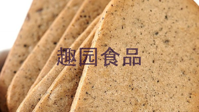 趣园红豆薏仁燕麦代餐减肥饼干